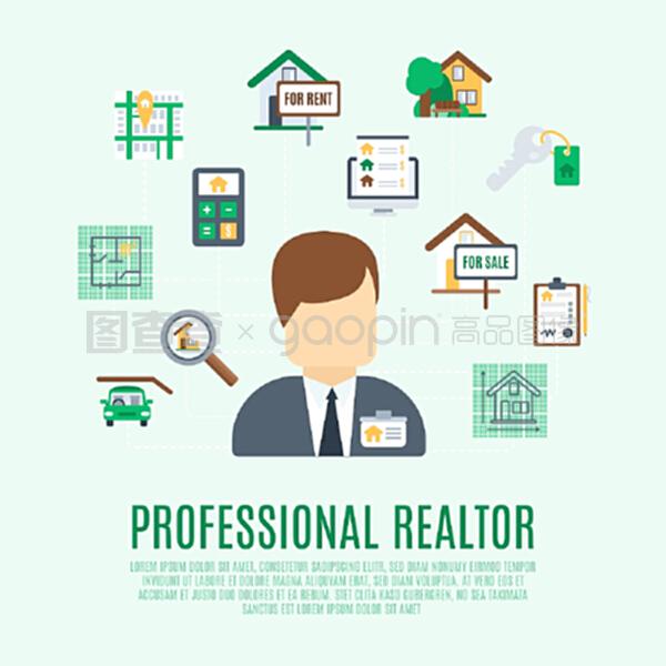 房地產概念與專業房地產經紀人頭像和房地產符號矢量插圖。房地產概念