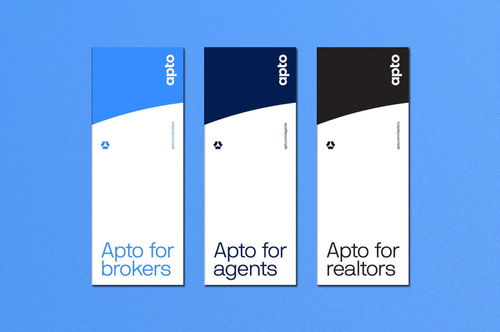 平面設計 apto 房地產經紀人品牌形象設計