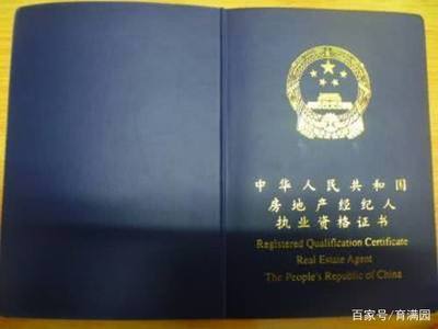 這4個(gè)證書(shū)考試已經(jīng)被&ldquo;取消報(bào)考&rdquo;,大學(xué)生叫苦連天,更難就業(yè)了