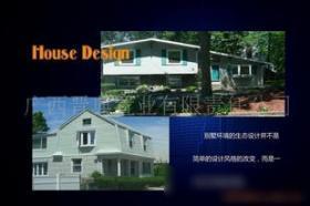 室內(nèi)外裝飾設(shè)計及施工 一站式服務(wù)的價值與選擇