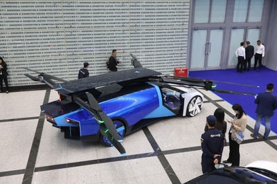 小鵬汽車與廣東匯天達成合作框架協議，飛行汽車預計2025年量產